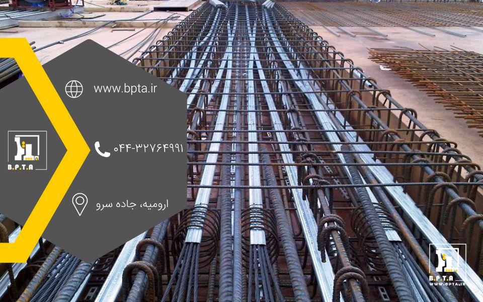 خم و باز کردن میلگرد تیرچه پیش تنیده