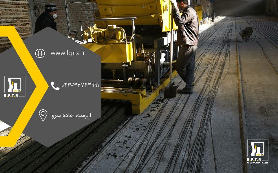 فرایند تولید تیرچه پیش تنیده