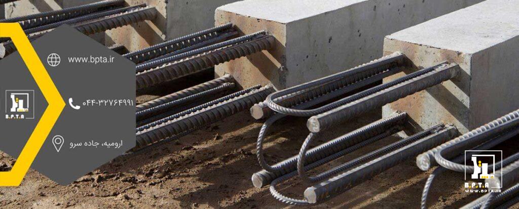 مقایسه تیرچه پیش تنیده با سایر تیرچه ها 14 ویژگی های قابل توجه تیرچه پیش تنیده