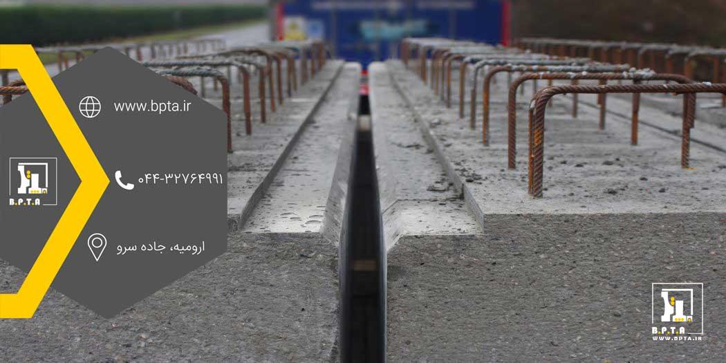 Comparison of prestressed beams with other beams