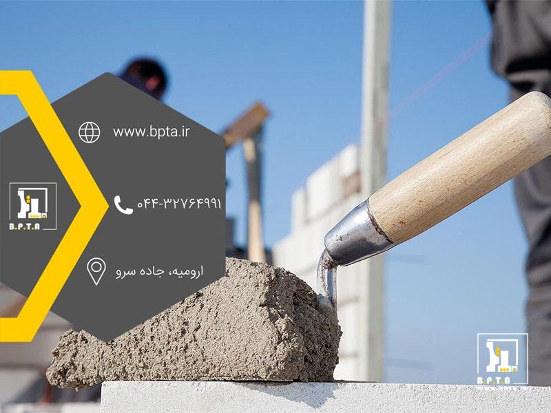 سیمان پرتلند چیست